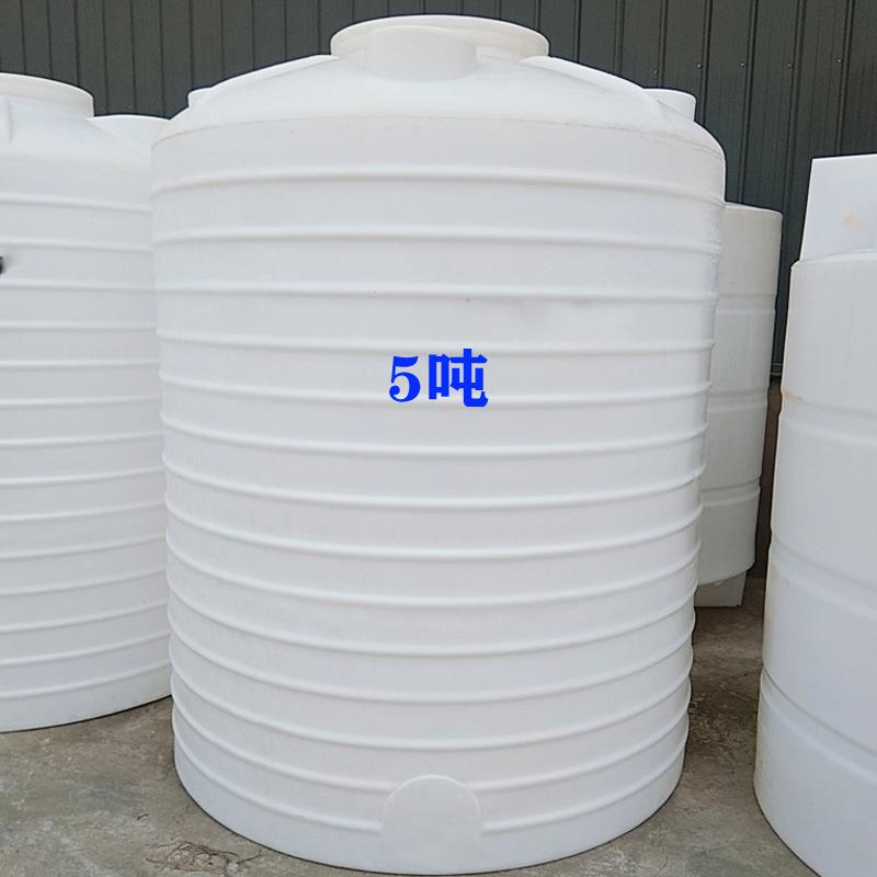 6000L储水罐牛筋塑料6吨水塔可装酸碱腐蚀性PE塑料桶牛筋农用大型
