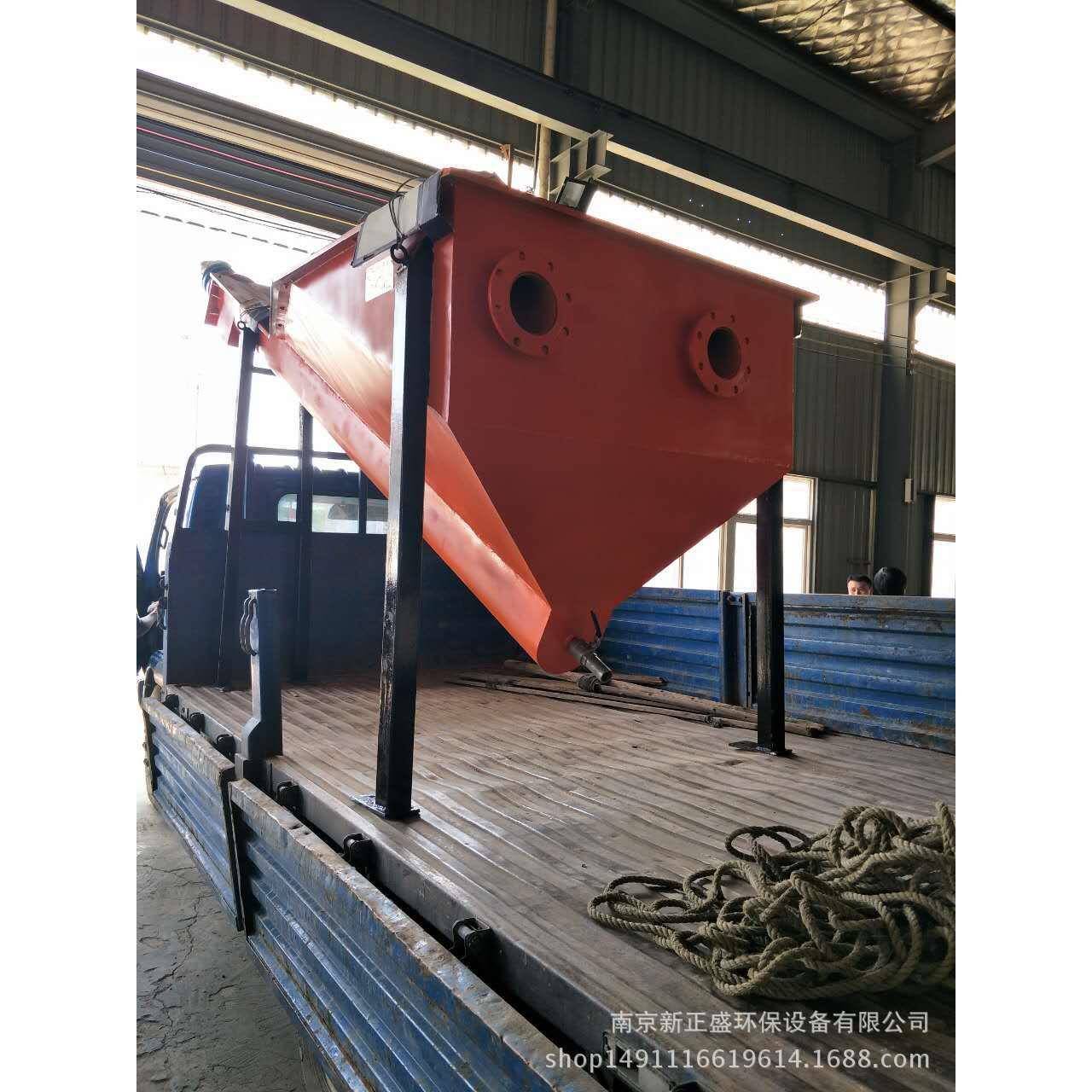 甘肃LSSF-260砂水分离器生产厂家价格优惠南京环保