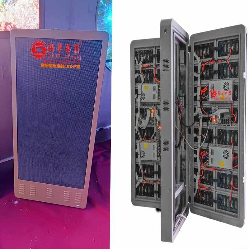定制户外室内LED屏智慧城市环境监测LED屏多功能灯杆灯杆屏P3P2P6