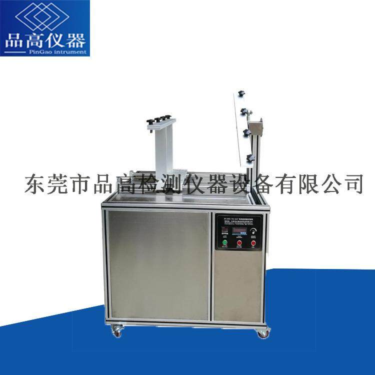 电热垫扭曲寿命试验机电热垫扭曲寿命测试仪电热垫扭曲寿命检测仪,工业油品/胶粘/化学/实验室用品,其他实验室设备,淘宝优惠券,粉丝福利购,淘宝优惠卷