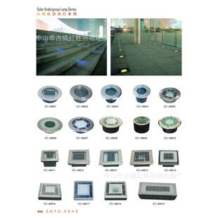 厂家供应红胜节能埋地灯埋地灯led埋地灯投射埋地灯