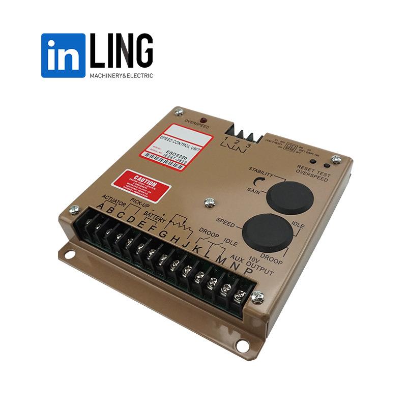 ESD5220发动机电子调速控制器电调板转速调制器