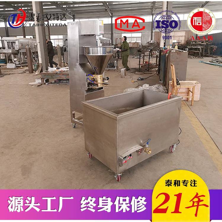 可根据丸子型号要求变频牛筋丸牛肉丸子墨鱼丸子成型设备