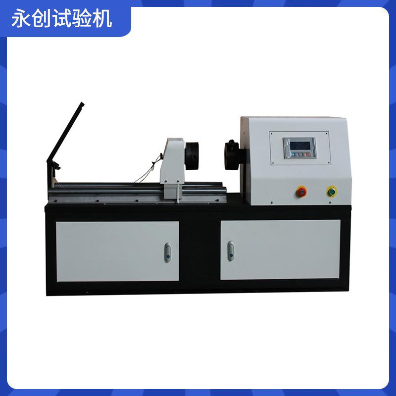 电脑控制500NM钢丝扭转测试仪金属线材材料扭转试验机