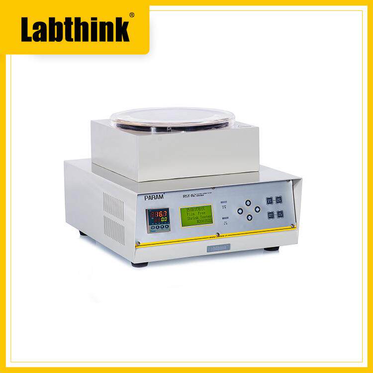 薄膜热缩实验仪热缩性检测仪RSY-R2厂家热销