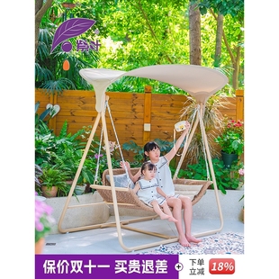 紫叶晚晴秋千别墅院子双人摇椅户外庭院网红露台花园室外秋千吊椅