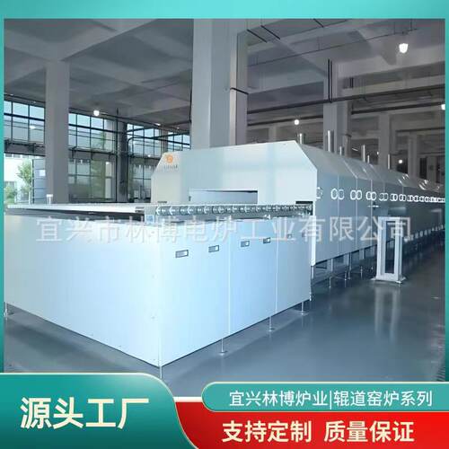 半导体材料辊道炉  新材料焙烧辊道窑  催化剂辊道炉  除碳辊道炉