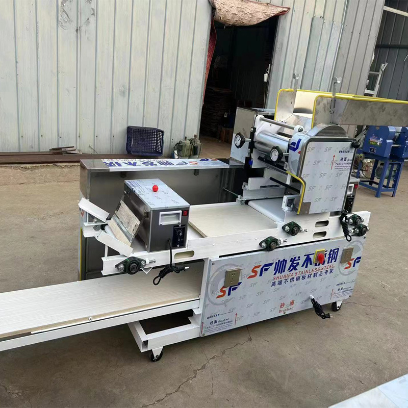 新款单组面条机家用饺子皮馄饨皮机器全自动商用智能饺子皮机