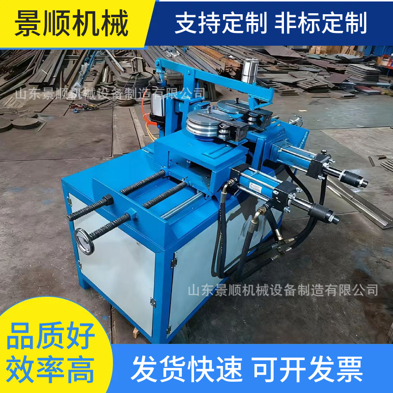 半自动电动金属管材弯弧机方 不锈钢管双头折弯机 双头液压弯管机