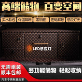 汽车后备箱收纳箱车载储物箱收纳盒尾箱整理车内收纳神器装 饰用品