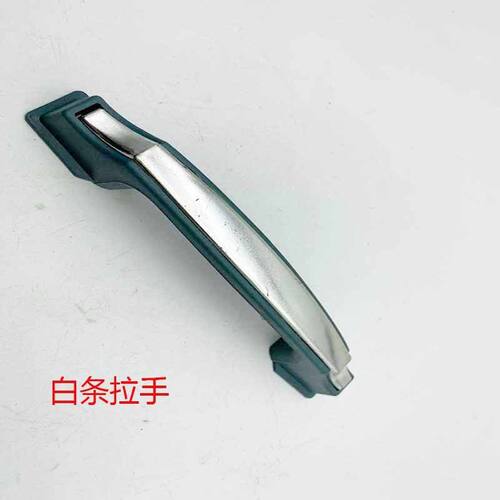 老式防盗门塑料拉手+自动锁配件