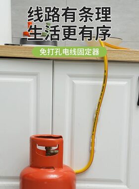 免打孔燃气管固定卡扣排水管固定