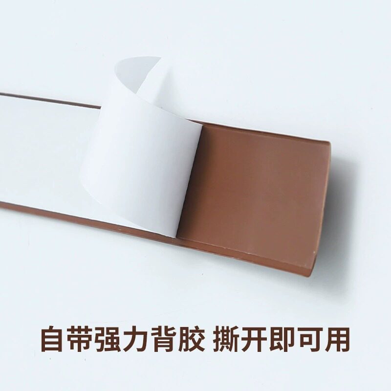 pvc密封收边条L型衣柜压边条橡胶可弯曲弧形木地板门压条直角边条