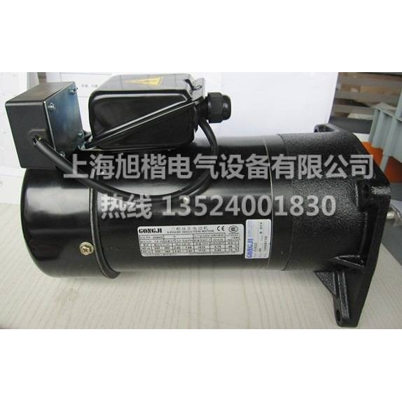台湾GONGJI减速马达 刀库电机P/N M3B405 0.6KW SVB22 8:1 9:1