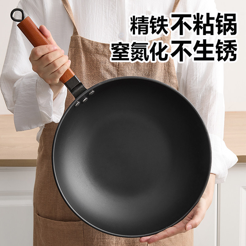 铁锅传统炒锅老式炒锅家用不沾锅无涂层熟铁锅铸铁锅电磁炉专用