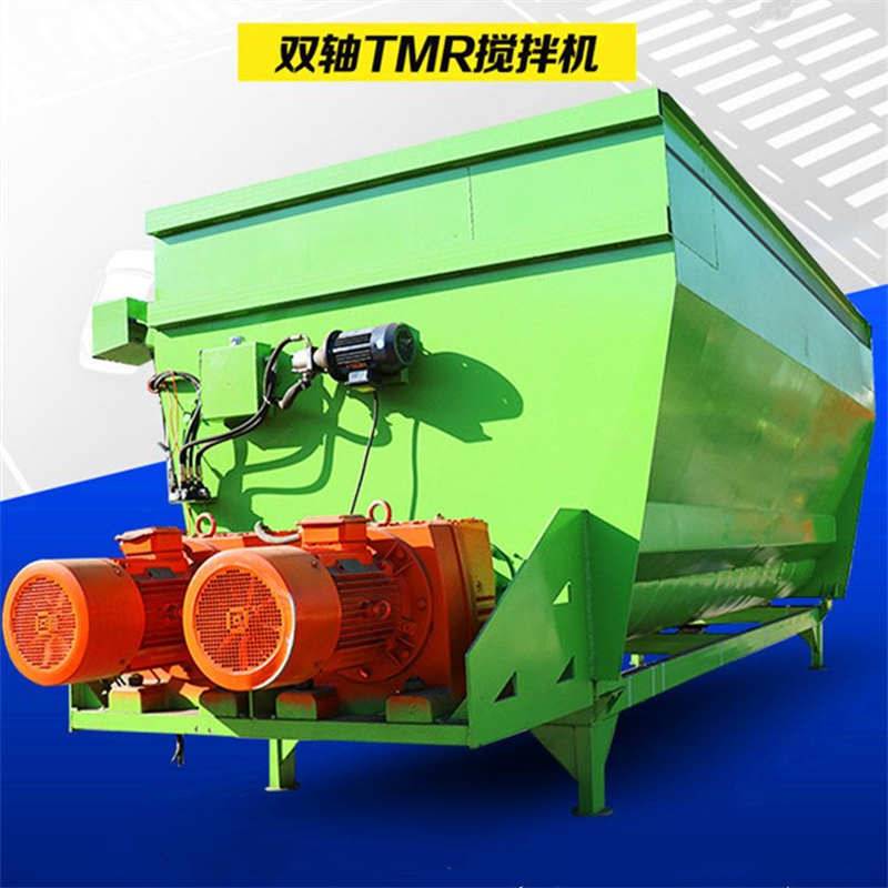 多功能秸秆粉碎搅拌机养殖立式tmr饲料拌料机双轴卧式16方拌草机