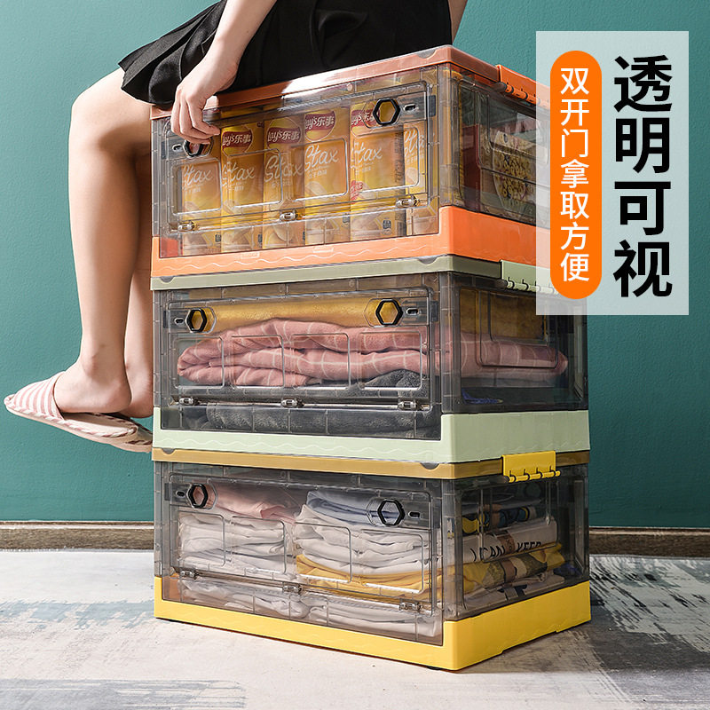 整理师专用飘窗存物箱床单被罩收纳神器加厚抗压收揽箱高透明朔料