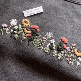 骨头搭架《细碎排排花》自粘水溶贴纸,手工刺绣diy免底稿