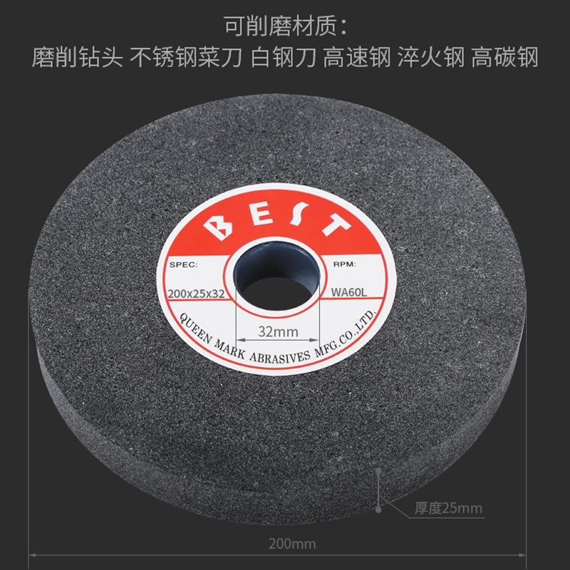 平行砂轮砂轮片打磨台式砂轮机白刚玉棕刚玉磨片磨刀沙轮片磨刀石,标准件/零部件/工业耗材,百叶轮,淘宝优惠券,粉丝福利购,淘宝优惠卷