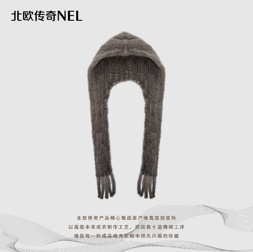 【盖盖专属】进口水貂毛咖色帽子围巾NJ18-MZWJ