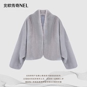 北欧传奇 盖盖专属 进口水貂外套2489