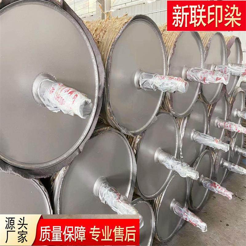 辊件生产厂家烫平机热压机不锈钢烫平轮滚轮机械