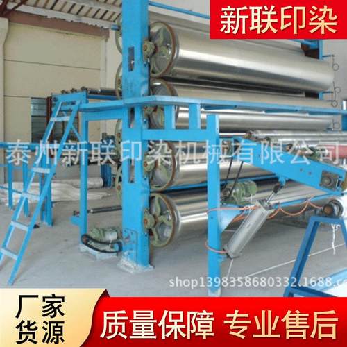 烘燥机厂家直销烘筒烘燥机印染烘筒烘干机无纺布烘燥机输送带