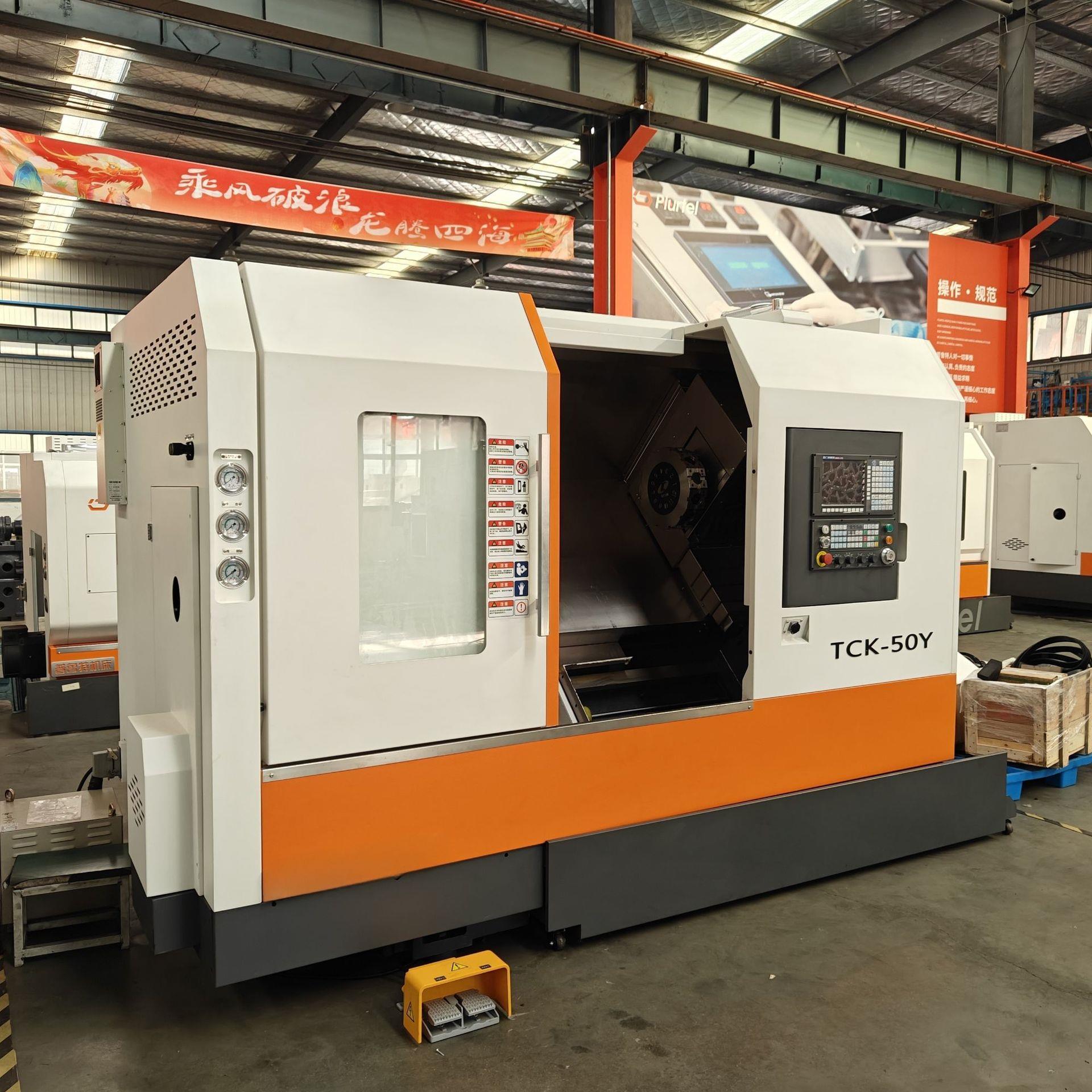 厂家直销TCK50A斜床身数控车床沈一机床集团供应Y轴车铣复合