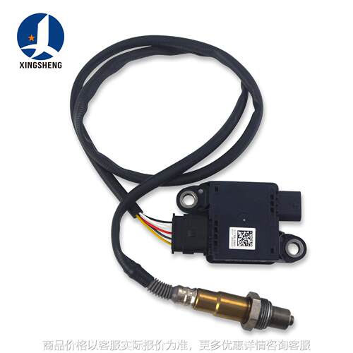 GC3Z-5L239-A颗粒物传感器 适用于福特15-16年份 0281007483