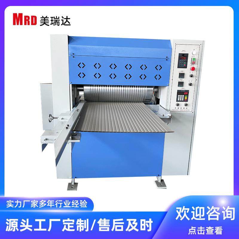 皮革压花烙印机皮革设备木塑压纹机自动压花设备木纹压纹设备,文具电教/文化用品/商务用品,压花器,淘宝优惠券,粉丝福利购,淘宝优惠卷