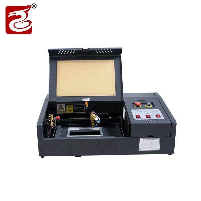 电脑刻章机刻字机佛珠梳子亚克力小型工艺品激光雕刻机智能数控,五金/工具,激光切割机,淘宝优惠券,粉丝福利购,淘宝优惠卷