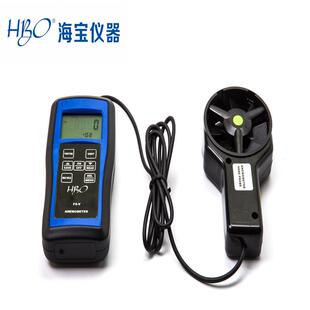 供应手持式风速仪FS-V检测通风管_制冷暖气_航海测量数据检测