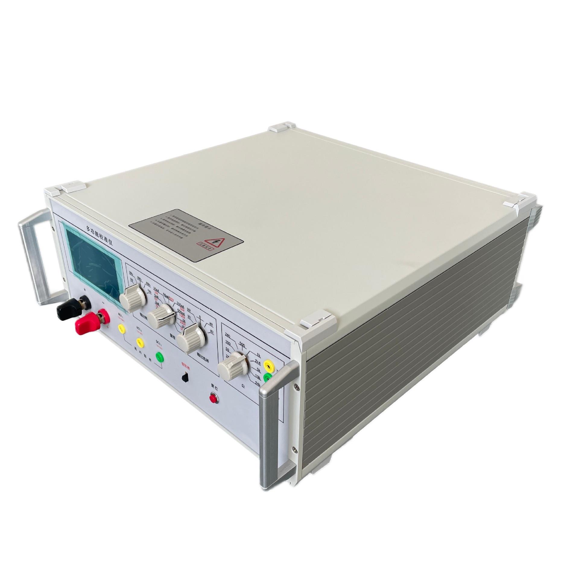 多功能校准仪智能仪表数显直流电交流电电压电阻校验仪三用万能表