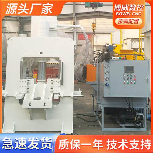多向模锻液压机金属加工热挤压热模锻压力机红冲锻造成型机