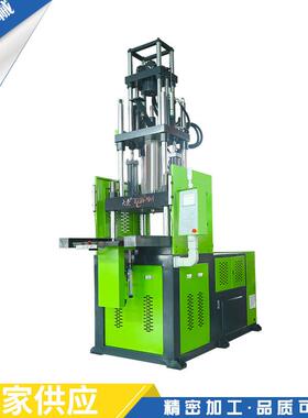 新款标准立式单滑板注塑机TA-1600S精密自动立式注塑机