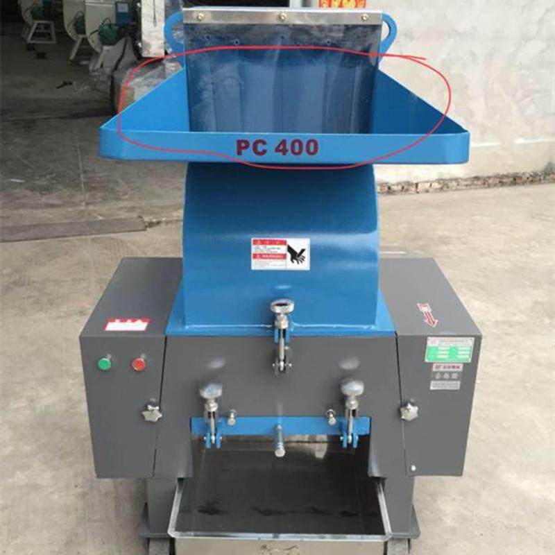 破碎机粉碎机eva边角料破碎塑料破碎机pvc料头粉碎机,机械设备,破碎机,淘宝优惠券,粉丝福利购,淘宝优惠卷