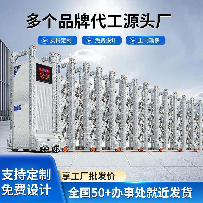 不锈钢伸缩门电动收缩门遥控学校工厂大门自动厂房全自动