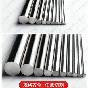 供应E52100轴承钢E52100退火冷拉光圆