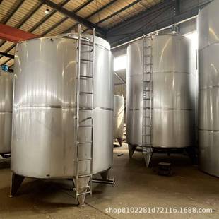 304不锈钢储酒罐50吨立式 液体储油罐单层密封果汁饮品不锈钢储罐