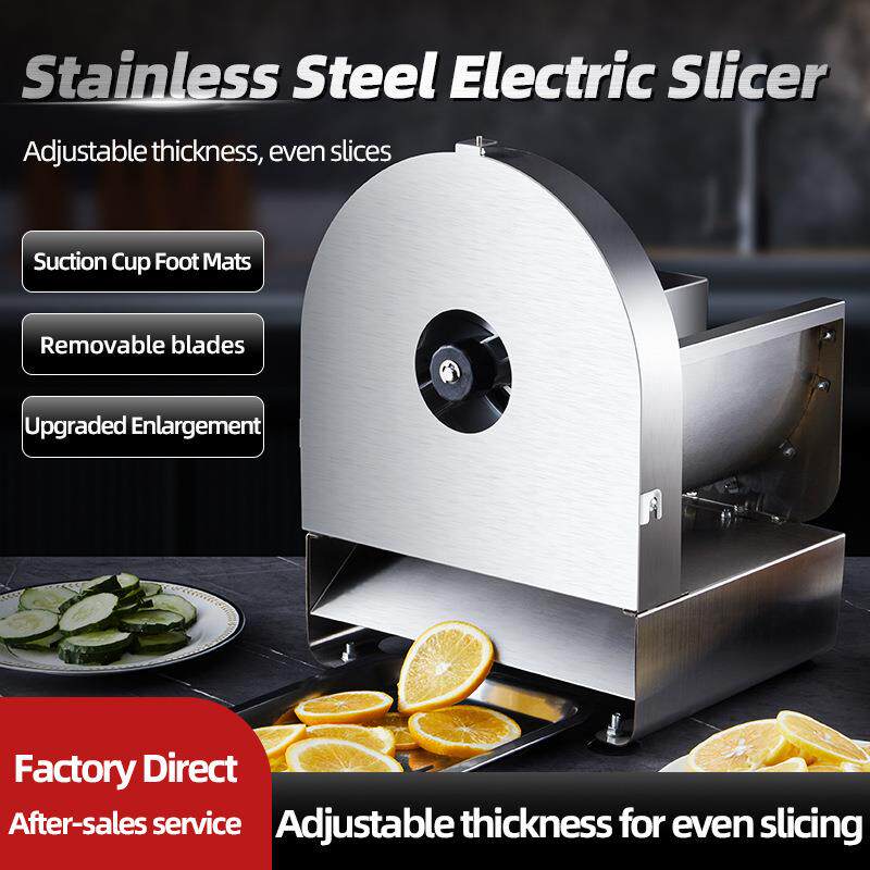 商用电动手动切片器切丝机土豆片全自动切水果蔬菜神器柠檬切片机