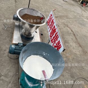 多种物料均可使用的刮料破拱器 料斗架桥粘壁刮料破拱器