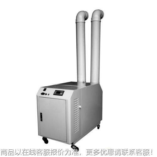 工业超声波加湿控机高效湿赋能生产保环车间防静POA电仓境储鲜农