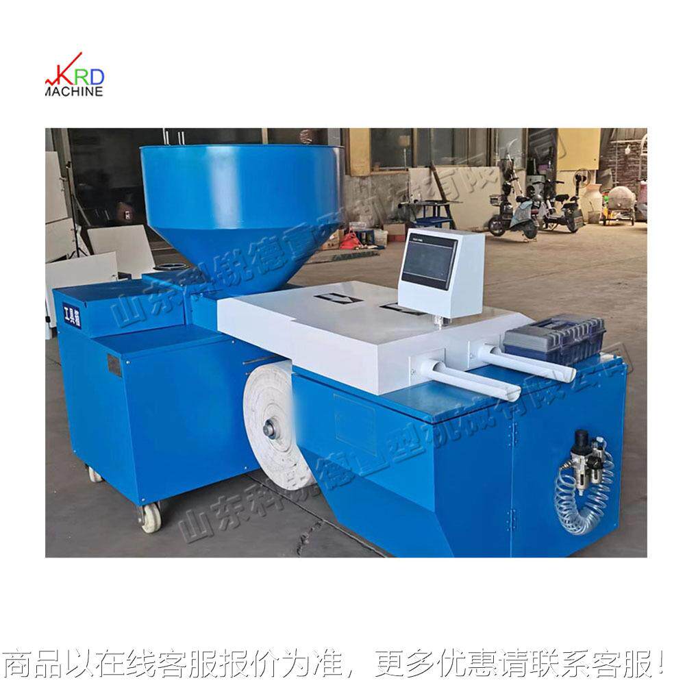 MSJ无纺布营养钵育苗机解 便捷式营可降布袋成打坨机 无纺布养块