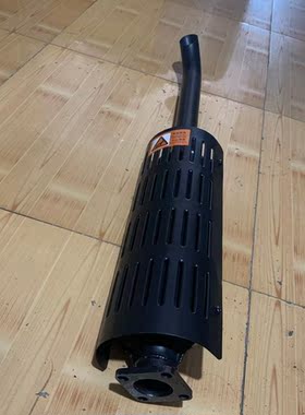 常州东风黄海金马254/300/304/350/354400/404拖拉机消声器总高95