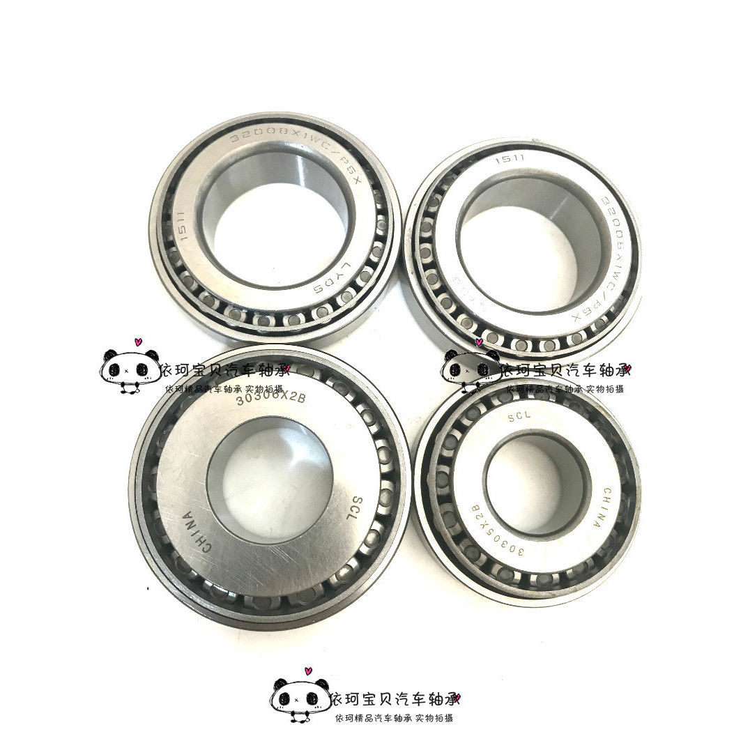 轴承30306X2B轴承30305x2b轴承32008X1WCP6X差速器轴承