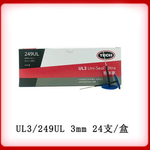 泰克蘑菇钉补胎249UL整体