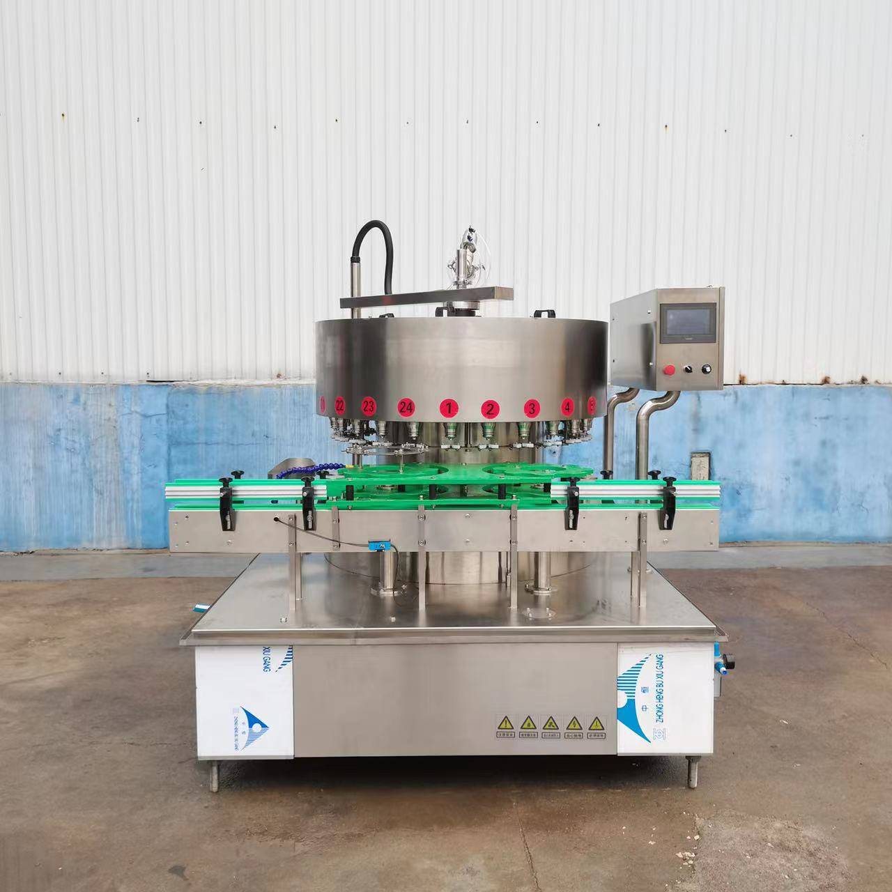 杀虫气雾剂灌装机白酒保健酒黄酒灌装机24头电子定量液体灌装设备