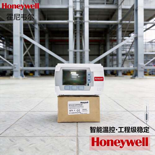 热销UB1211CH温控仪UB2221C控制器UB2204CH工程UB4334SCH