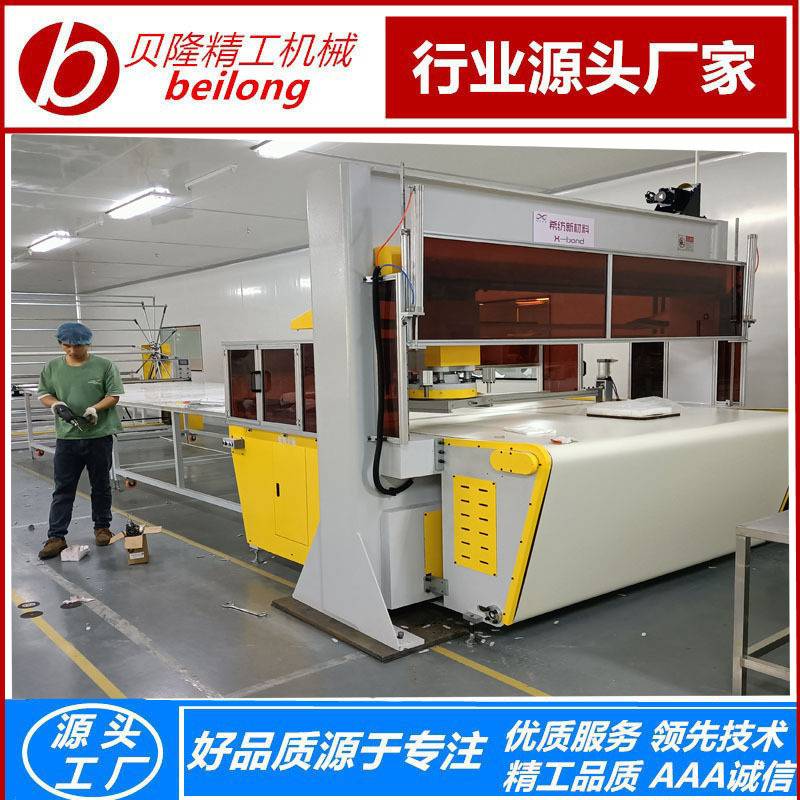 供应全自动刀模压力机 模切啤机立式珍珠棉海绵无纺布裁切冲压机