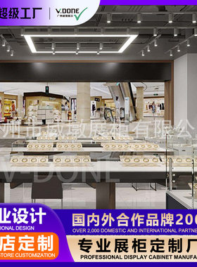 定制带锁玻璃展柜珠宝 柜产品展示架立式落地货架led不锈钢展示柜